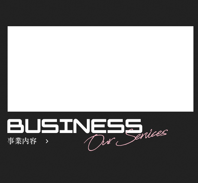 bnrhalf_business_cover